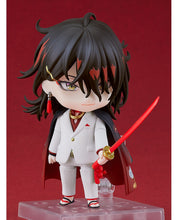 Load image into Gallery viewer, PRE-ORDER Nendoroid Vox Akuma