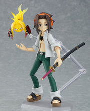 Load image into Gallery viewer, figma Yoh Asakura Shaman King