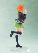 Load image into Gallery viewer, TAITO The Quintessential Quintuplets Nakano Yotsuba ~Uniform ver~ Coreful Figure