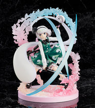 Load image into Gallery viewer, PRE-ORDER 1/8 Scale Youmu Konpaku Touhou LostWord