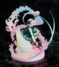 Load image into Gallery viewer, PRE-ORDER 1/8 Scale Youmu Konpaku Touhou LostWord