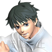 Load image into Gallery viewer, PRE-ORDER Yuta Okkotsu - Jujutsu Kaisen SPM Figure (Repeat)