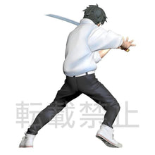 Load image into Gallery viewer, PRE-ORDER Yuta Okkotsu - Jujutsu Kaisen SPM Figure (Repeat)