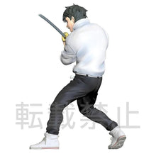 Load image into Gallery viewer, PRE-ORDER Yuta Okkotsu - Jujutsu Kaisen SPM Figure (Repeat)