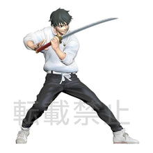 Load image into Gallery viewer, PRE-ORDER Yuta Okkotsu - Jujutsu Kaisen SPM Figure (Repeat)