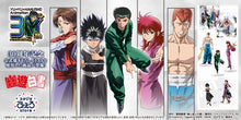 Load image into Gallery viewer, PRE-ORDER Hiei (Vincent) Yu Yu Hakusho (Ghost Fighter) 30th Anniversary