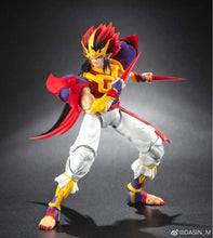 Load image into Gallery viewer, PRE-ORDER DS054 Zenki Kishin Douji Zenki