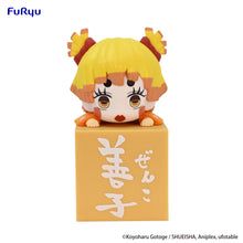 Load image into Gallery viewer, PRE-ORDER Zenko - Hikkake Figure Demon Slayer: Kimetsu no Yaiba