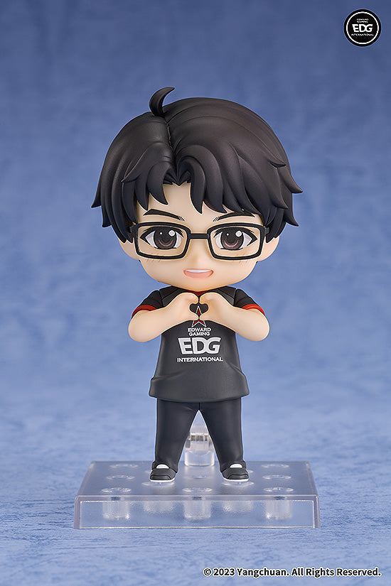 PRE-ORDER Nendoroid Light Meiko EDG 