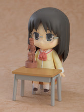 Load image into Gallery viewer, PRE-ORDER Nendoroid Mai Minakami: Keiichi Arawi Ver. Nichijou
