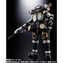 Load image into Gallery viewer, PRE-ORDER GX-37B King Joe Black Revival Ver. Soul of Chogokin
