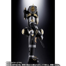 Load image into Gallery viewer, PRE-ORDER GX-37B King Joe Black Revival Ver. Soul of Chogokin
