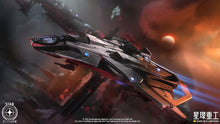 Load image into Gallery viewer, PRE-ORDER 1/100 Anvil F8C Lightning (Plastic Model Kit Ver.) Star Citizen
