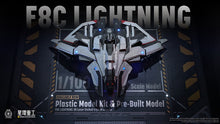 Load image into Gallery viewer, PRE-ORDER 1/100 Anvil F8C Lightning (Plastic Model Kit Ver.) Star Citizen
