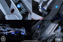 Load image into Gallery viewer, PRE-ORDER 1/100 Anvil F8C Lightning (Plastic Model Kit Ver.) Star Citizen
