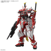 Load image into Gallery viewer, PRE-ORDER 1/100 MG Gundam Liberty Astray Red Frame Gundam Seed VS Astray
