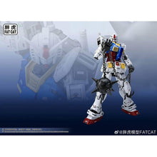 Load image into Gallery viewer, PRE-ORDER 1/100 Scale RG RX-78-2 Blue Gundam PLAMO
