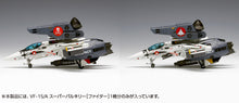 Load image into Gallery viewer, PRE-ORDER 1/100 VF-1S/A Super Valkyrie (Figther) Model Kit Macross

