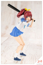 Load image into Gallery viewer, PRE-ORDER 1/10 Scale Club Manager &amp; Sporting Goods SOUSAISHOJOTEIEN
