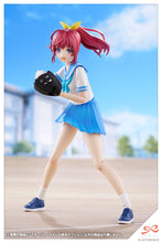Load image into Gallery viewer, PRE-ORDER 1/10 Scale Club Manager &amp; Sporting Goods SOUSAISHOJOTEIEN
