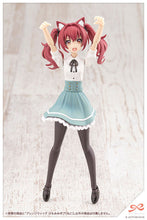 Load image into Gallery viewer, PRE-ORDER 1/10 Scale SOUSAISHOJOTEIEN Arranged Wigs Animal Ears Bob Cat Plastic Model
