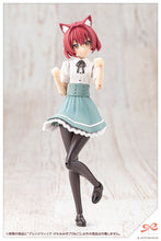 Load image into Gallery viewer, PRE-ORDER 1/10 Scale SOUSAISHOJOTEIEN Arranged Wigs Animal Ears Bob Cat Plastic Model
