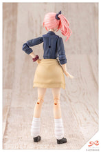 Load image into Gallery viewer, PRE-ORDER 1/10 Scale SOUSAISHOJOTEIEN Side Tail Plastic Model
