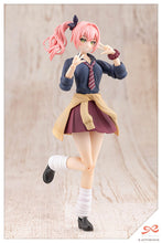 Load image into Gallery viewer, PRE-ORDER 1/10 Scale SOUSAISHOJOTEIEN Side Tail Plastic Model
