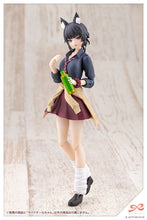 Load image into Gallery viewer, PRE-ORDER 1/10 Scale SOUSAISHOJOTEIEN Side Tail Plastic Model
