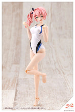 Load image into Gallery viewer, PRE-ORDER 1/10 Scale SOUSAISHOJOTEIEN Side Tail Plastic Model
