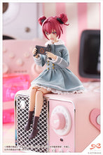 Load image into Gallery viewer, PRE-ORDER 1/10 Scale Sousaishojoteien Kiru Pla Emma Koishikawa St. Iris Gakuen Girls’ High School Winter Clothes Plastic Model
