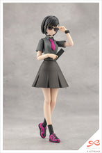 Load image into Gallery viewer, PRE-ORDER 1/10 Scale Yomi Black Canvas Sousaishojoteien
