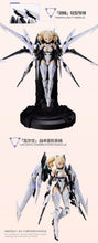 Load image into Gallery viewer, PRE-ORDER 1/10 Scale [Chinese Mythology] Falcon UBP-R02T
