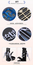 Load image into Gallery viewer, PRE-ORDER 1/10 Scale [Chinese Mythology] Falcon UBP-R02T
