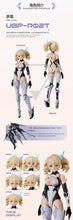 Load image into Gallery viewer, PRE-ORDER 1/10 Scale [Chinese Mythology] Falcon UBP-R02T
