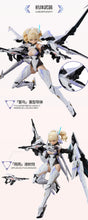 Load image into Gallery viewer, PRE-ORDER 1/10 Scale [Chinese Mythology] Falcon UBP-R02T

