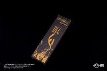 Load image into Gallery viewer, PRE-ORDER 1/12 Scale Articulated Base Series UBC-404: Intertwining Tentacle Parts (Long)
