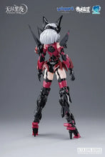 Load image into Gallery viewer, PRE-ORDER 1/12 Scale Camilla Standard Version A.T.K. Girl Endless Night Vampire
