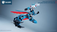 Load image into Gallery viewer, PRE-ORDER 1/12 Scale Cyber Forest [Fantasy Girls] Cyclone Hopper: Yip Fung Sim Model Kit
