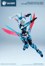 Load image into Gallery viewer, PRE-ORDER 1/12 Scale Cyber Forest [Fantasy Girls] Cyclone Hopper: Yip Fung Sim Model Kit
