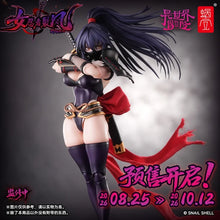 Load image into Gallery viewer, PRE-ORDER 1/12 Scale RPGEX-10 Kunoichi Riefeng
