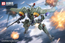 Load image into Gallery viewer, PRE-ORDER 1/12 Scale RTP-10A cutting edge V-HS Tactical Fighter [Bonus] Rhande Koskinen Plastic Model
