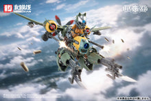 Load image into Gallery viewer, PRE-ORDER 1/12 Scale RTP-10A cutting edge V-HS Tactical Fighter [Bonus] Rhande Koskinen Plastic Model
