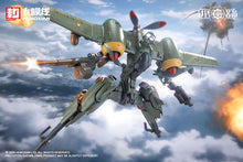 Load image into Gallery viewer, PRE-ORDER 1/12 Scale RTP-10A cutting edge V-HS Tactical Fighter [Bonus] Rhande Koskinen Plastic Model
