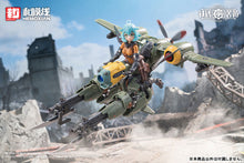 Load image into Gallery viewer, PRE-ORDER 1/12 Scale RTP-10A cutting edge V-HS Tactical Fighter [Bonus] Rhande Koskinen Plastic Model
