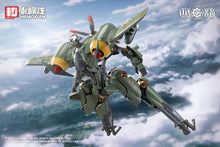 Load image into Gallery viewer, PRE-ORDER 1/12 Scale RTP-10A cutting edge V-HS Tactical Fighter [Bonus] Rhande Koskinen Plastic Model
