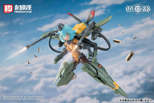 Load image into Gallery viewer, PRE-ORDER 1/12 Scale RTP-10A cutting edge V-HS Tactical Fighter [Bonus] Rhande Koskinen Plastic Model
