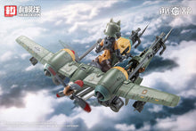 Load image into Gallery viewer, PRE-ORDER 1/12 Scale RTP-10A cutting edge V-HS Tactical Fighter [Bonus] Rhande Koskinen Plastic Model
