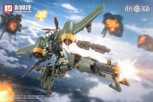 Load image into Gallery viewer, PRE-ORDER 1/12 Scale RTP-10A cutting edge V-HS Tactical Fighter [Bonus] Rhande Koskinen Plastic Model
