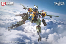 Load image into Gallery viewer, PRE-ORDER 1/12 Scale RTP-10A cutting edge V-HS Tactical Fighter [Bonus] Rhande Koskinen Plastic Model
